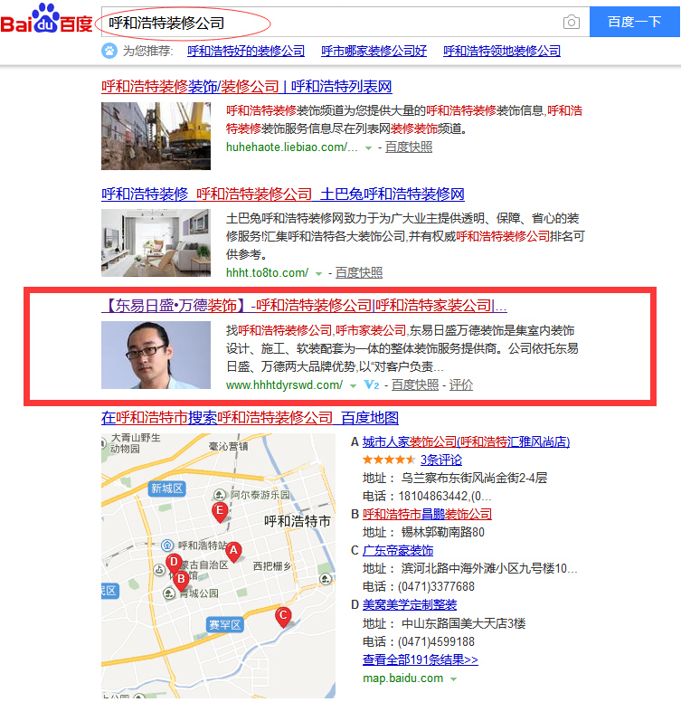 &#20061;&#28216;&#32593;&#39029;&#29256;&#30331;&#24405;&#20837;&#21475;&#45;&#20061;&#28216;&#40;&#20013;&#22269;&#41;