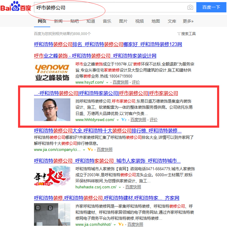 &#20061;&#28216;&#32593;&#39029;&#29256;&#30331;&#24405;&#20837;&#21475;&#45;&#20061;&#28216;&#40;&#20013;&#22269;&#41;