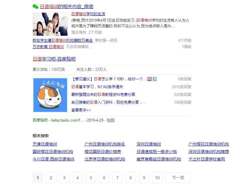 &#20061;&#28216;&#32593;&#39029;&#29256;&#30331;&#24405;&#20837;&#21475;&#45;&#20061;&#28216;&#40;&#20013;&#22269;&#41;