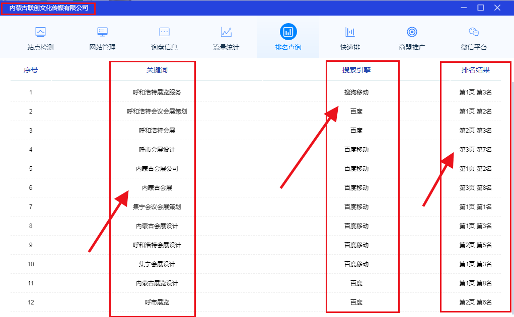 &#20061;&#28216;&#32593;&#39029;&#29256;&#30331;&#24405;&#20837;&#21475;&#45;&#20061;&#28216;&#40;&#20013;&#22269;&#41;
