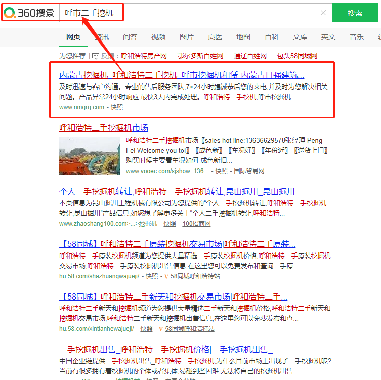 &#20061;&#28216;&#32593;&#39029;&#29256;&#30331;&#24405;&#20837;&#21475;&#45;&#20061;&#28216;&#40;&#20013;&#22269;&#41;
