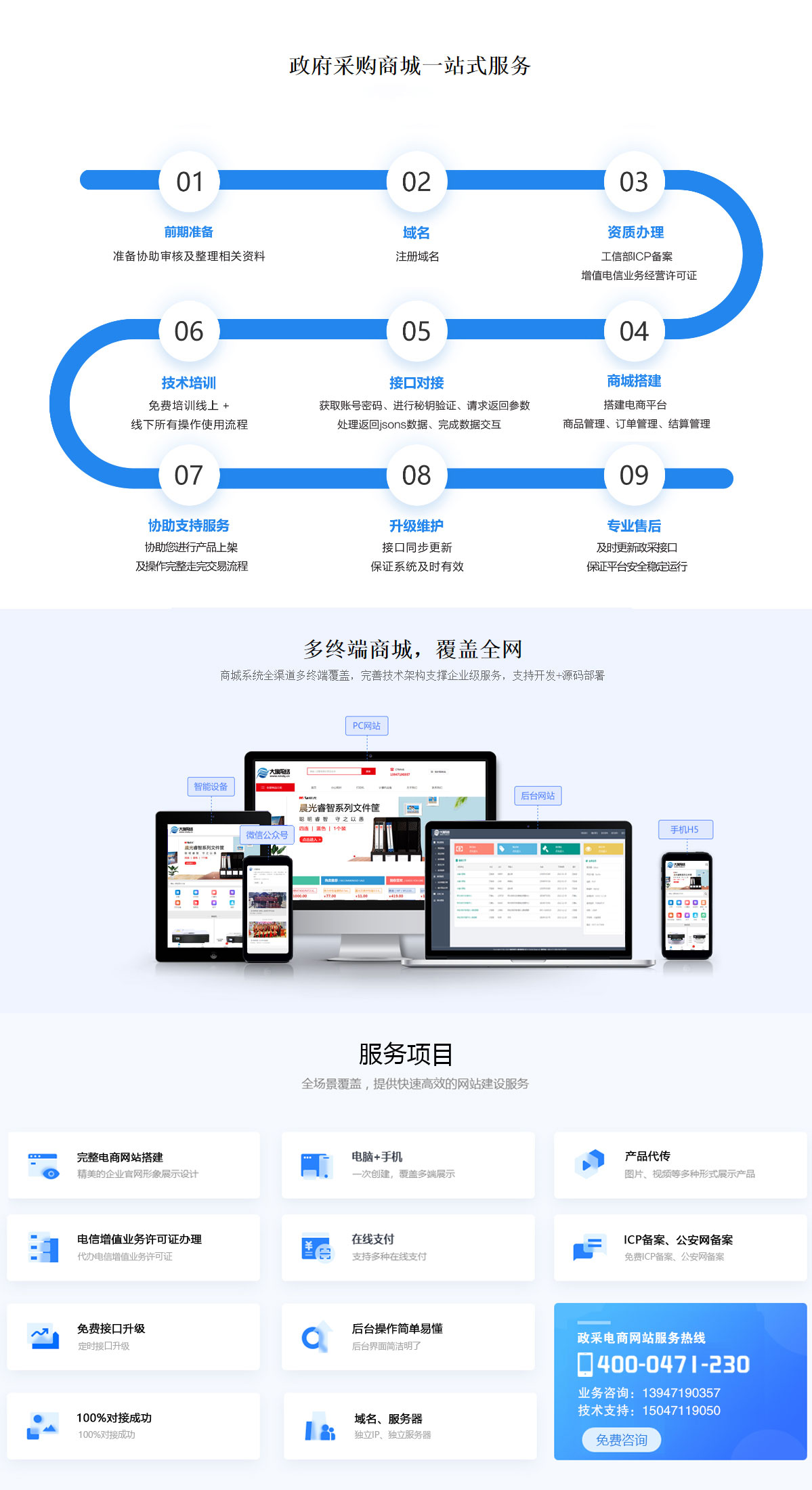 &#20061;&#28216;&#32593;&#39029;&#29256;&#30331;&#24405;&#20837;&#21475;&#45;&#20061;&#28216;&#40;&#20013;&#22269;&#41;